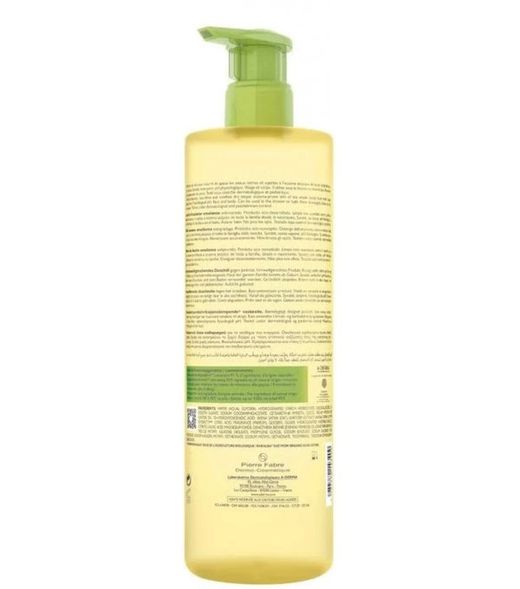 Aderma Exomega Control Aceite Limpiador 750ml