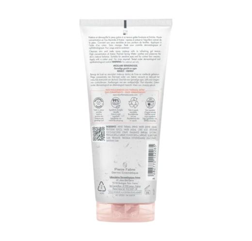 Avene Higiene Gel Desmaquillante Micelar 200ml