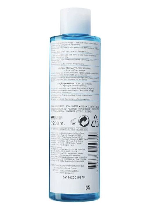 La Roche Posay Locion Calmante 200ml